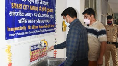 Dinesh Chaudhary developed the technique of extracting water by running the tap without touching the feet