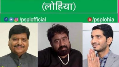 Happy Eid to all countrymen