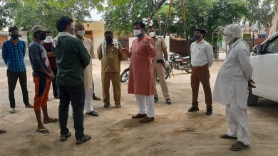 Start of sanitizing the village