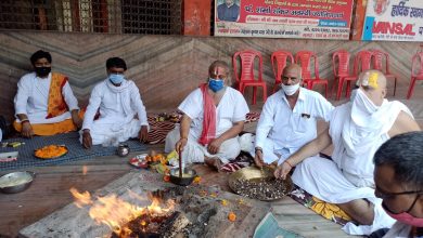 Program of Mahayagya completed in Panki Dham Panchmukhi Hanuman temple