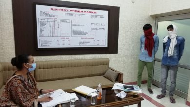 CJM organized Jail Lok Adalat in District Prison