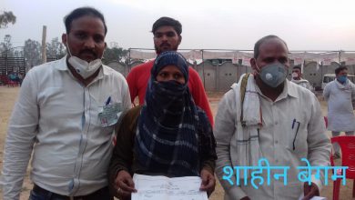 journalist's wife was defeated by the wife of former village head Akhlaq Ahmed by 137 votes