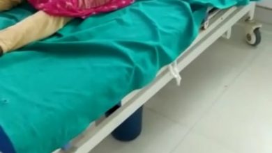 Woman ate poison, died in suspicious circumstances in village Bishanpur Bidra