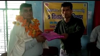 etirement of Dr. Virendra Verma posted at Nahtaur Primary Health Center