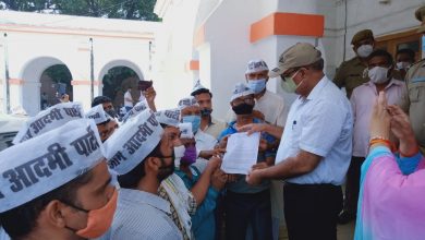 Scam worth crores in the purchase of medical equipment