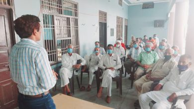 Organized awareness camp for registration under Mera Pani - Meri Virasat scheme