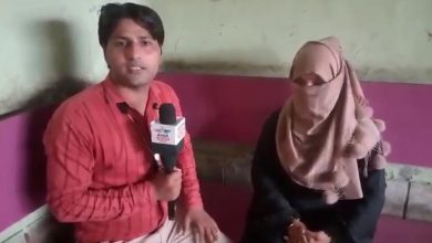 Was sexually exploiting for the last six months on the pretext of marriage