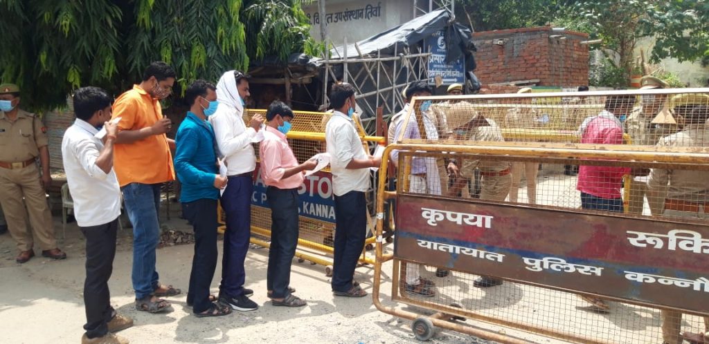 Panchayat election-2021 peacefully completed in Kannauj district