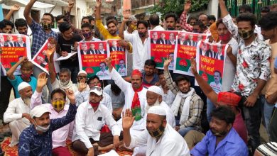Memorandum submitted to the Deputy Collector against the policies of the state government in Najibabad