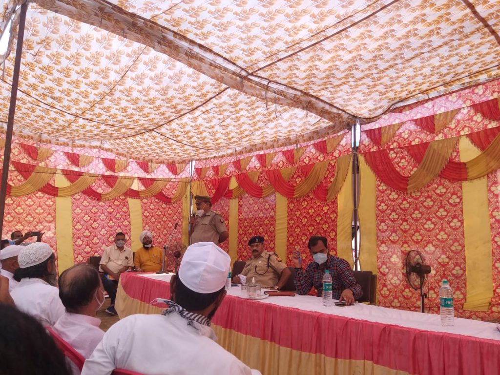 Celebrate the festival of sacrifice Bakrid in a peaceful atmosphere: SP City