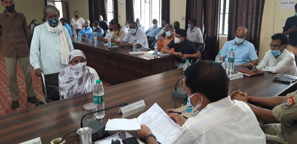 illegal occupation from the land of village society in Kannauj