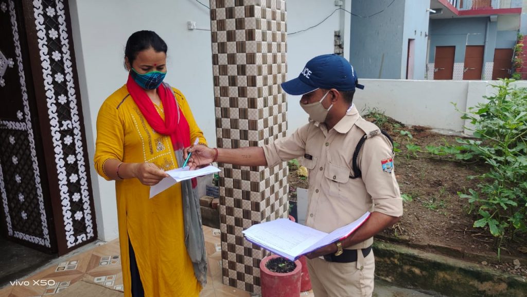 door-to-door verification campaign was conducted by Uttarakhand Police