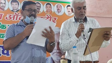 newly elected block chief Rakesh Kumar was administered the oath of office and secrecy