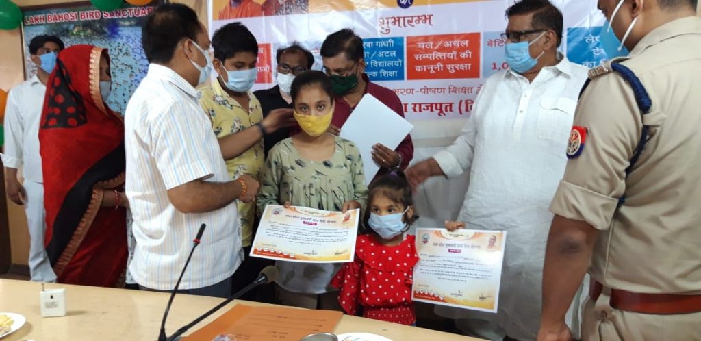 State government ready to take children to their destination by holding their finger