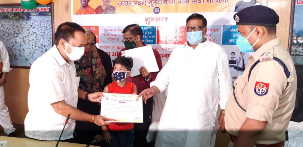 State government ready to take children to their destination by holding their finger