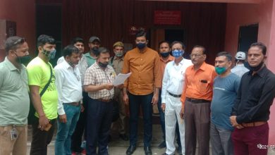 Press Club condemns raid on MEDIA HOUSE by Income Tax Department