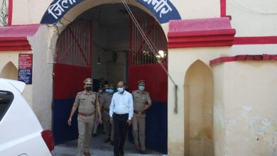 Bijnor District Magistrate and Superintendent of Police did surprise inspection of district jail