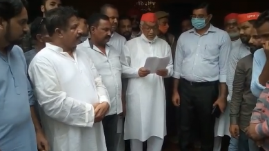 Dhampur Sub-District Magistrate regarding rising inflation