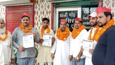 Expansion formation of the unit of Samajwadi Party Mazdoor Sabha