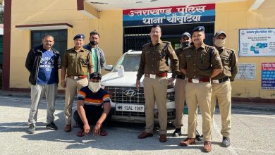 Almora police arrested the gang who made money through ATM cloning