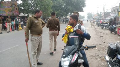 Intensive vehicle checking was carried out at Bhagohar Mor intersection in Wazirganj area of Gonda
