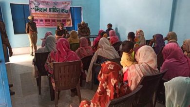 “Mission Shakti” campaign launched by the Uttar Pradesh government under the protection of women and girls