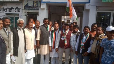 Congress's pledge journey started from Kuri House