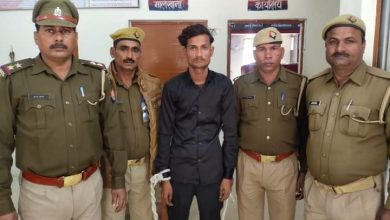15000/- was announced by the police station Akbarpur police team