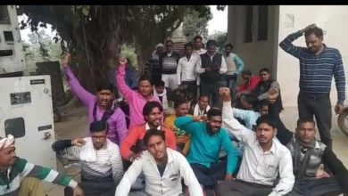 employees of the Electricity Department sat on an indefinite dharna, boycotted the work