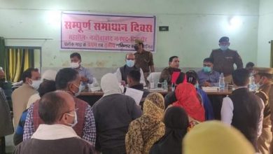 Magistrate Umesh Mishra instructed all the departmental officers and senior officers to make complete disposal of complaints