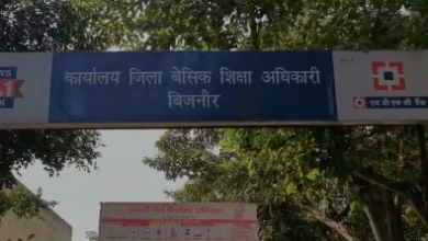 Viral video of innocent people getting broom in primary school