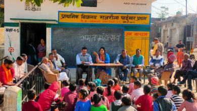 Independence Festival organized on the occasion of 75th anniversary of independence in village Gajraula