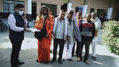 Land mafia dominated in Yogi government, possession of donated land for Gaushala