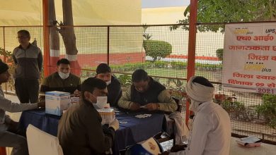 Three day awareness program launched in Bulandshahr District Jail