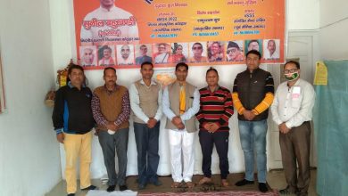 Condolences expressed regarding the MI-17 helicopter crash