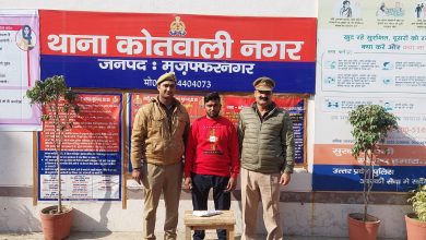 Police arrested accused with illegal weapon in Muzaffarnagar Whalna outpost