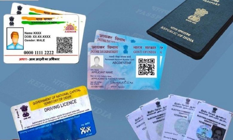 There will be a unique digital ID for all the identity cards