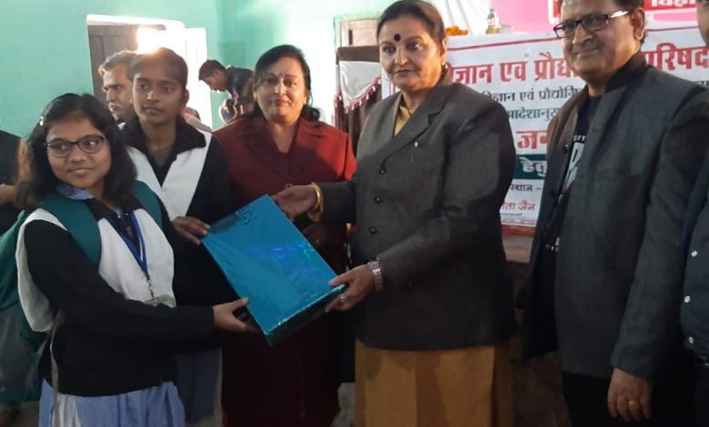 Innovation public awareness program organized in Municipality Girls Inter College Badaun