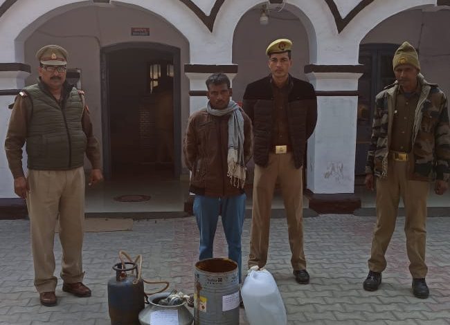 Under the direction of Senior Superintendent of Police