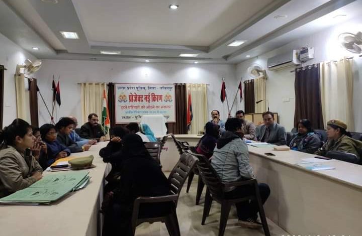 Fatehpur Police again launched Anti Romeo checking campaign