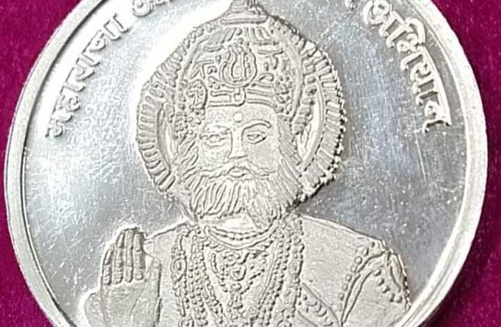 Maharaja Agrasen Samman Abhiyan One Think One Direction