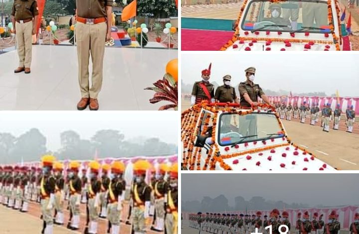 Grand convocation parade ceremony organized at Reserve Police Line Gonda