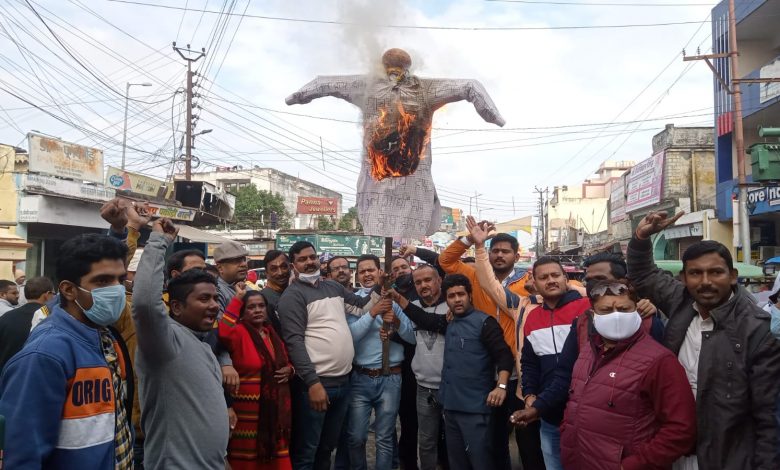 BJP workers burnt effigy of Punjab government
