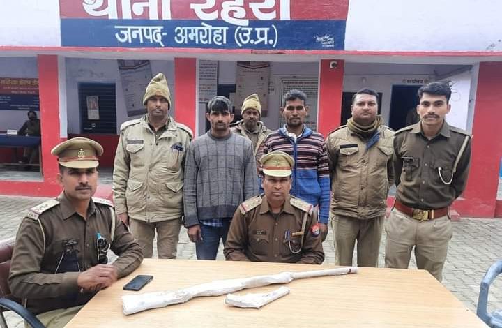 Action being taken against vicious criminals under the direction of Superintendent of Police Amroha