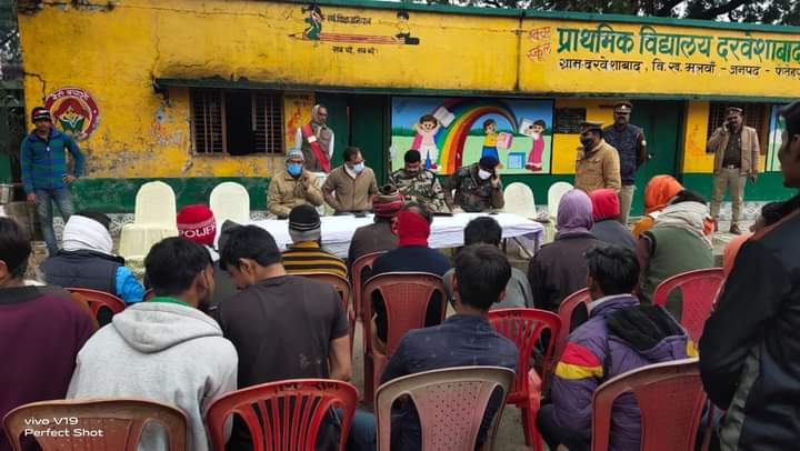 Fatehpur Police Administration inspected for 2022 elections