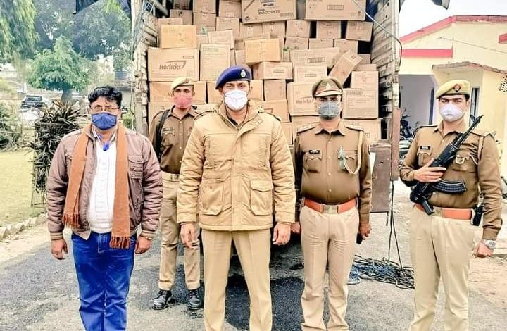 Transport Company requested the Superintendent of Police