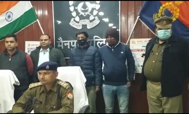 Cyber cell arrested youths who committed crimes on social media
