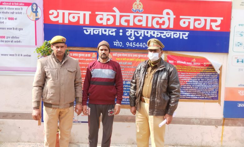 Muzaffarnagar Police is taking strict action against illegal traders