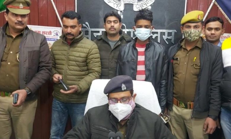 Mainpuri police got huge success, arms consignment recovered