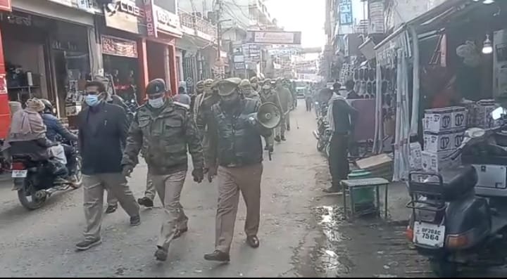 Circle Officer and Deputy District Magistrate did flag march in the city with heavy police force
